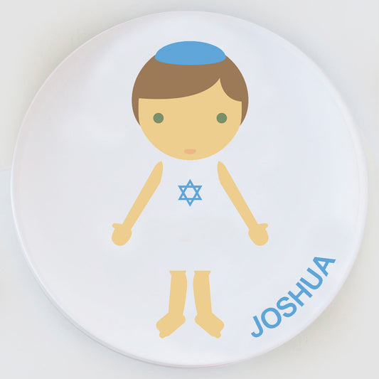 Hanukkah Boy - Dress Up Plate