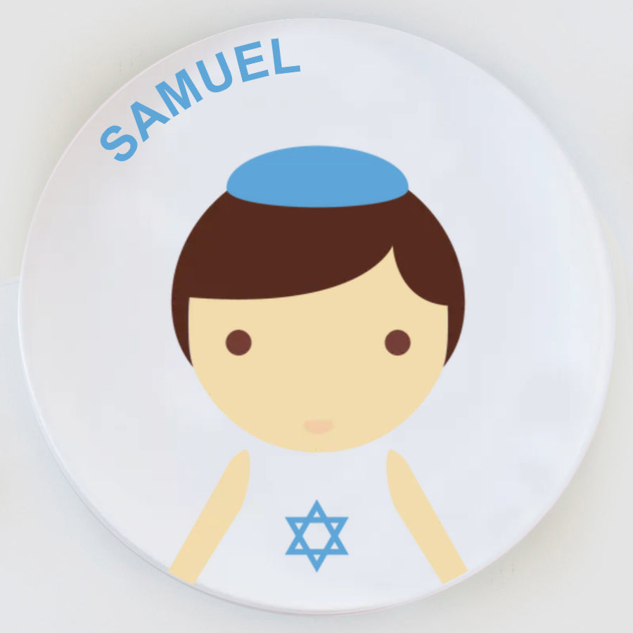 Hanukkah Boy - Face Plate